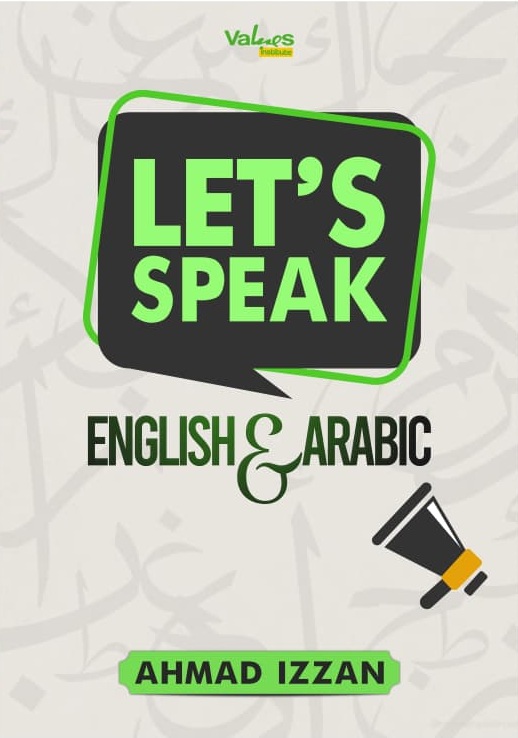 Cover Lets Speaking English and Arabic Cover Lets Speaking English and Arabic